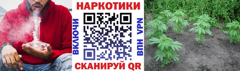 Купить A-PVP  Мефедрон  ГАШИШ  Сольвычегодск