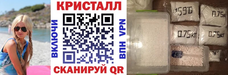 Купить где  Сольвычегодск  Амфетамин 97% 