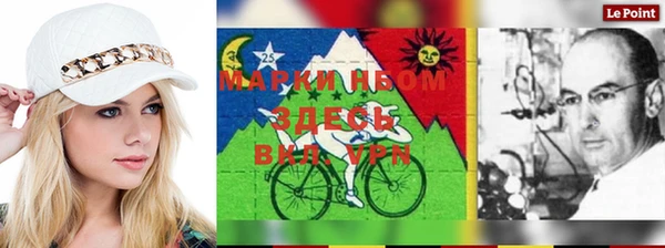 мдма Пестово