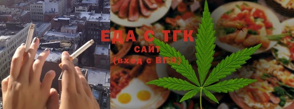 2c-b Переславль-Залесский