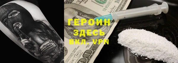 2c-b Переславль-Залесский