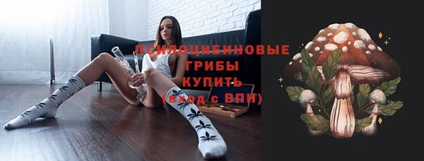 мдма Пестово