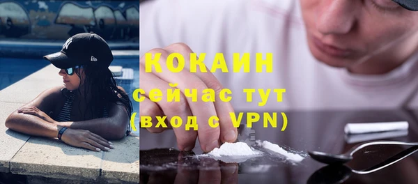 бутик Остров