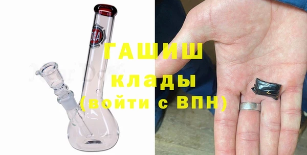 бутик Остров