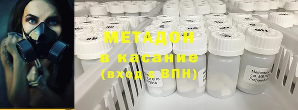 дмт Осташков