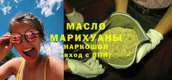 2c-b Переславль-Залесский