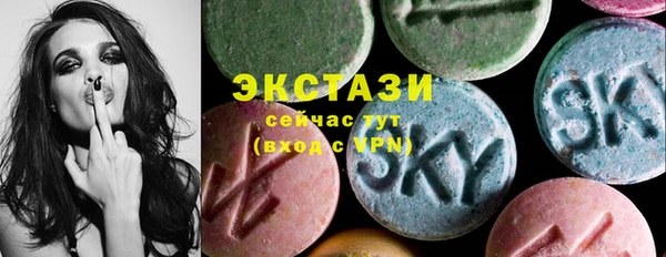 мдма Пестово