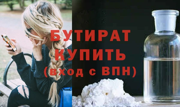 мдма Пестово