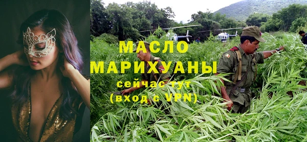 дмт Покров