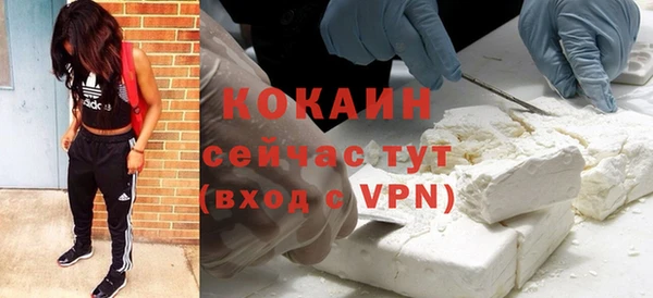 мдма Пестово