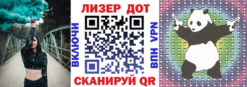 Купить закладки  Сольвычегодск  Марки N-bome 1500мкг 