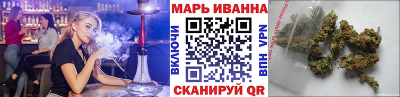 Бошки марихуана Bruce Banner  Купить  Сольвычегодск 